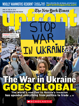 upfront april 2022 issue cover thumbnail